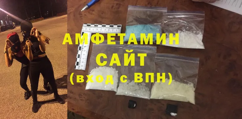 дарк нет формула  продажа наркотиков  Богучар  Amphetamine Premium 